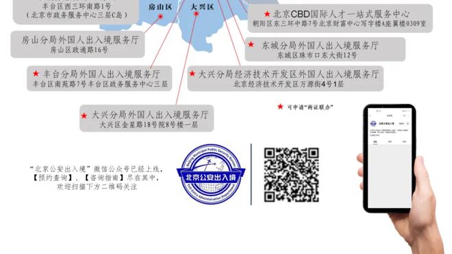 新利体育在线登录官网首页截图2